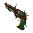 Jinglegun